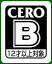 CERO-14 - geeignet ab 12 Jahren