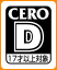 CERO-16 - geeignet ab 17 Jahren